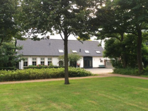  B&B de Laarhoeve  Ваалре 